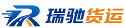 市中区附近回程货车调度｜工程机械爬梯车大件运输车调度
